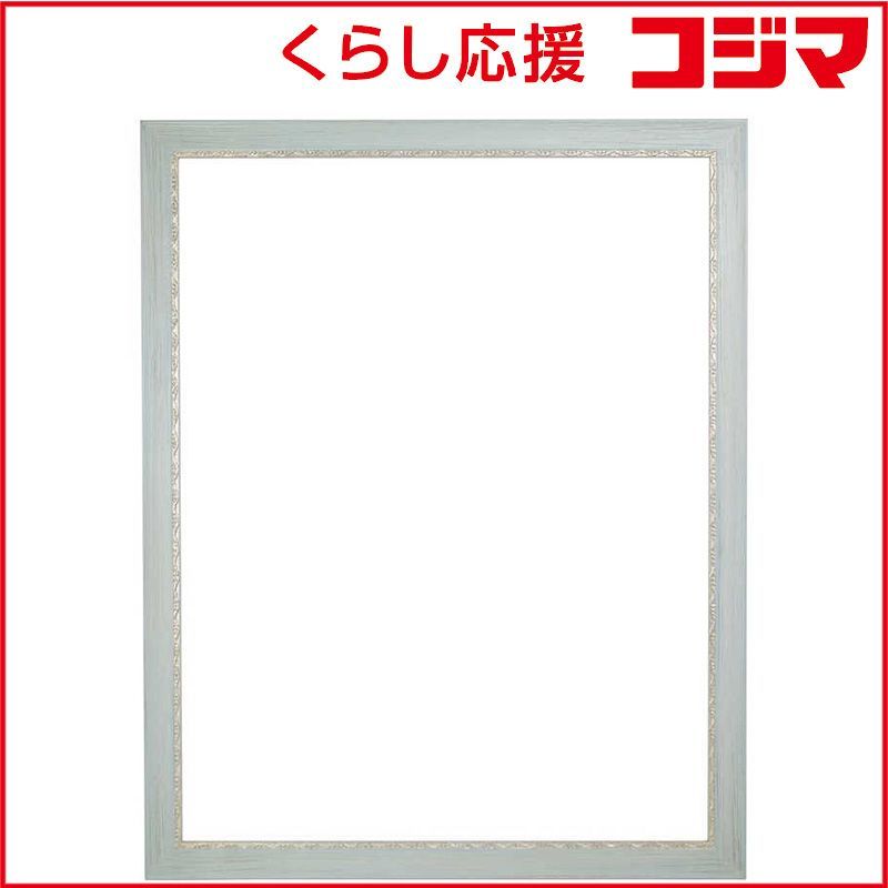【 新品 未開封 】 同志舎　木製デッサン額 ニース 大衣 ペールブルー　ニースペールブルータイコロ