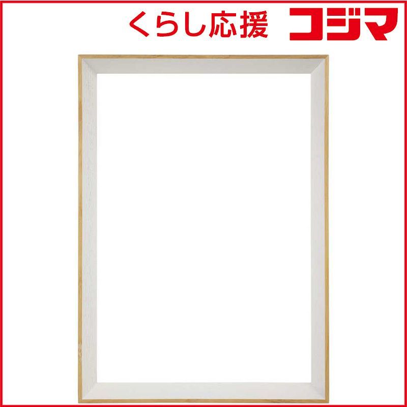 【 新品 未開封 】 同志舎　木製額(OAサイズ) スロープ A4(JIS) ホワイト　スロープホワイトA4JIS