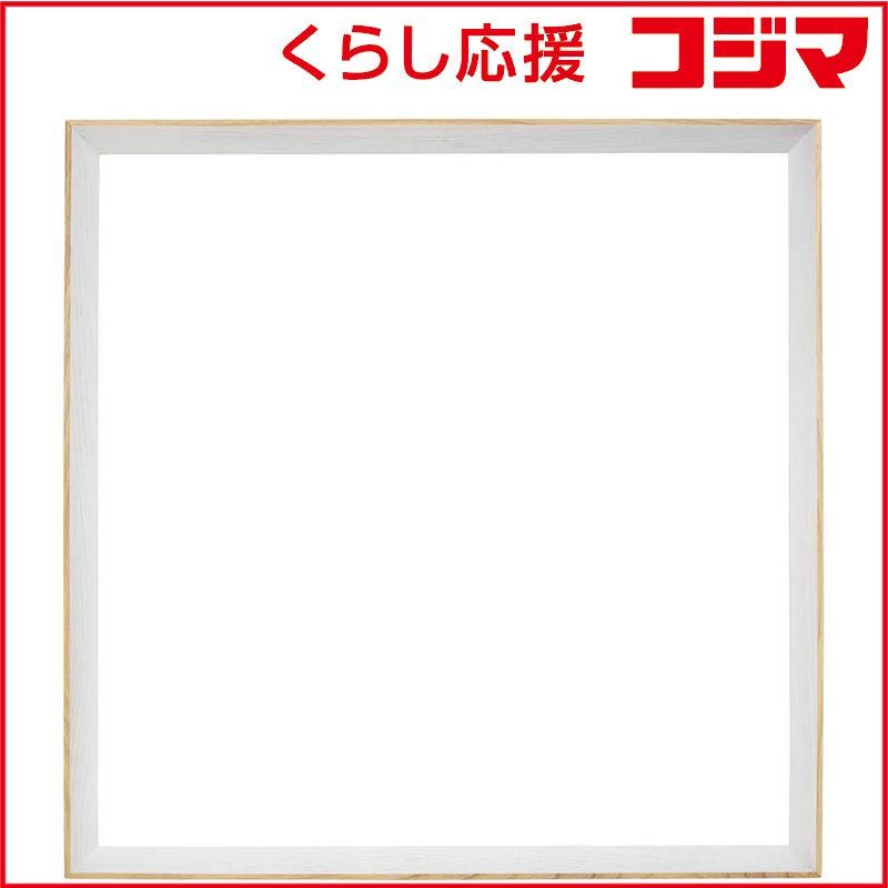 【 新品 未開封 】 同志舎　木製額(正方形サイズ) スロープ 50角 ホワイト　スロープホワイト50X50