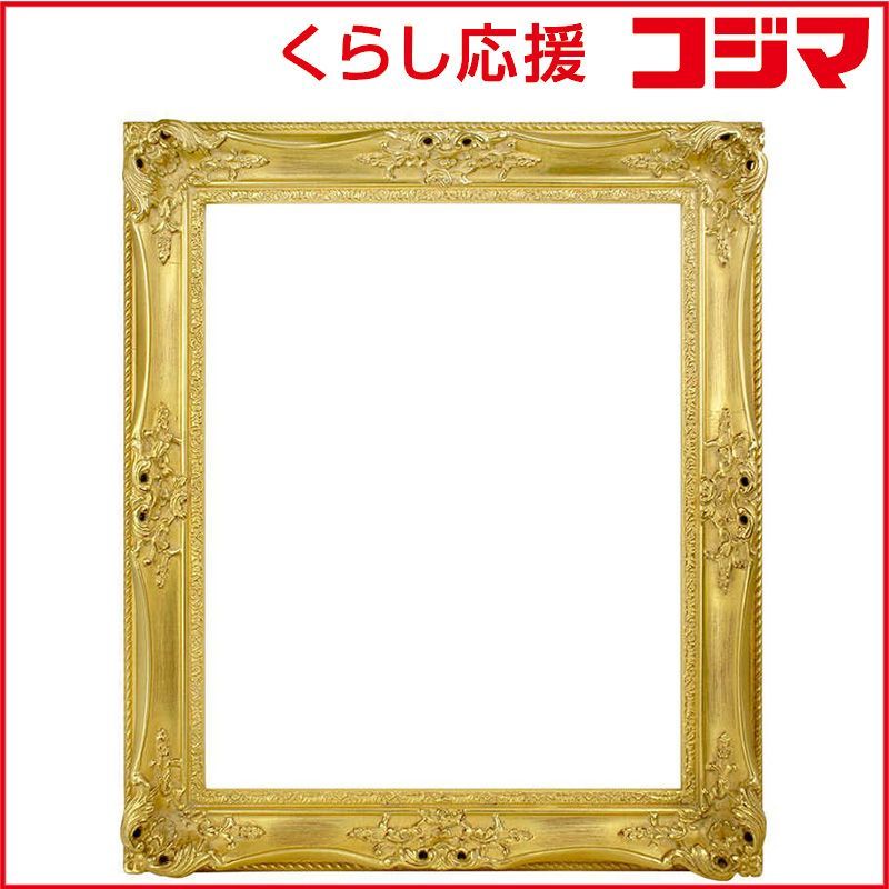 【 新品 未開封 】 同志舎　木製デッサン額 ルイ14世水彩 四ツ 金　ルイ14セイスイサイGヨツ