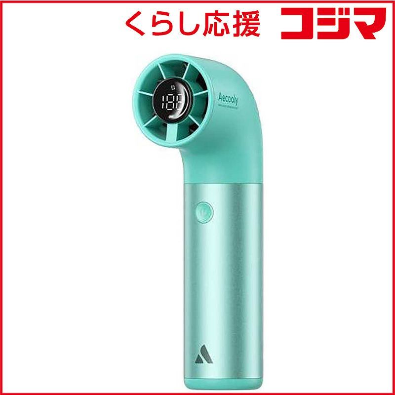 【 新品 未開封 】 AECOOLY　AeroUltra High-Speed Fan GR　PH03