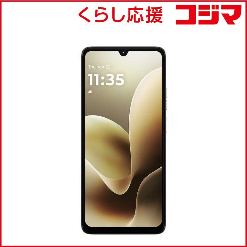 新品未開封 Motorola moto g06 PANTONE ローレルオーク - メルカリ