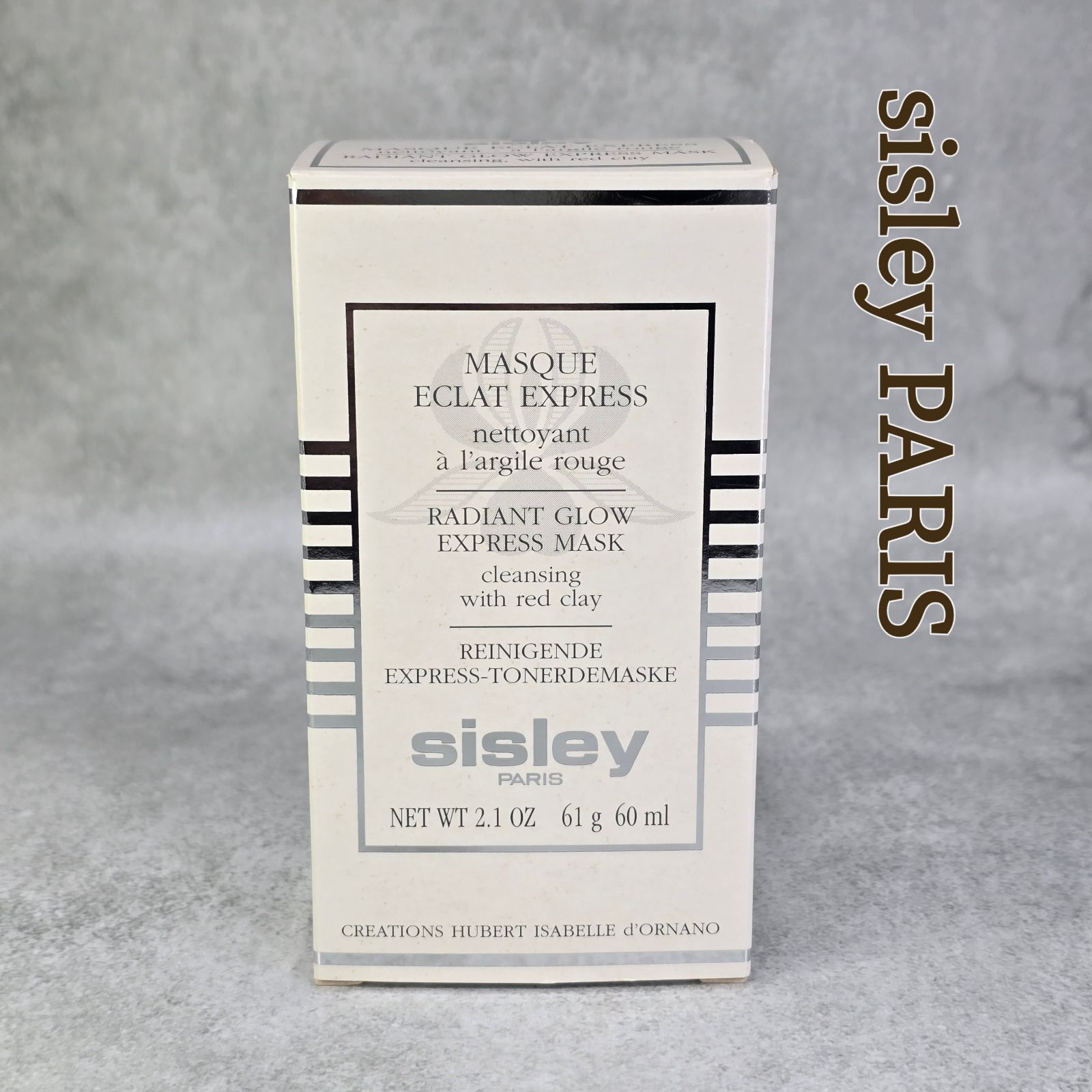 ✨【未使用品】✨Sisley シスレー ラディアント グロウ エクスプレス