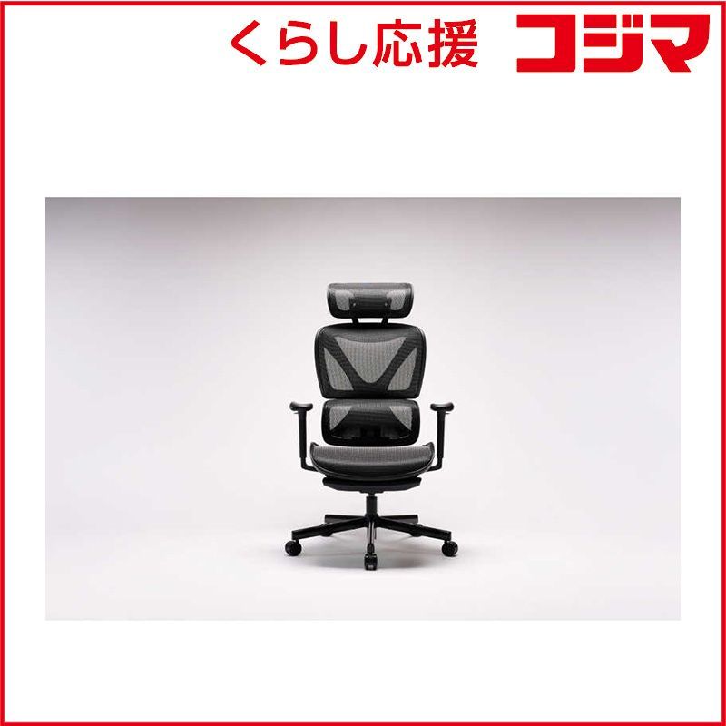 【 新品 未開封 】 COFO　チェア ［W690xD690xH1080～128.5mm］ Chair Light ブラック　CC-L20B