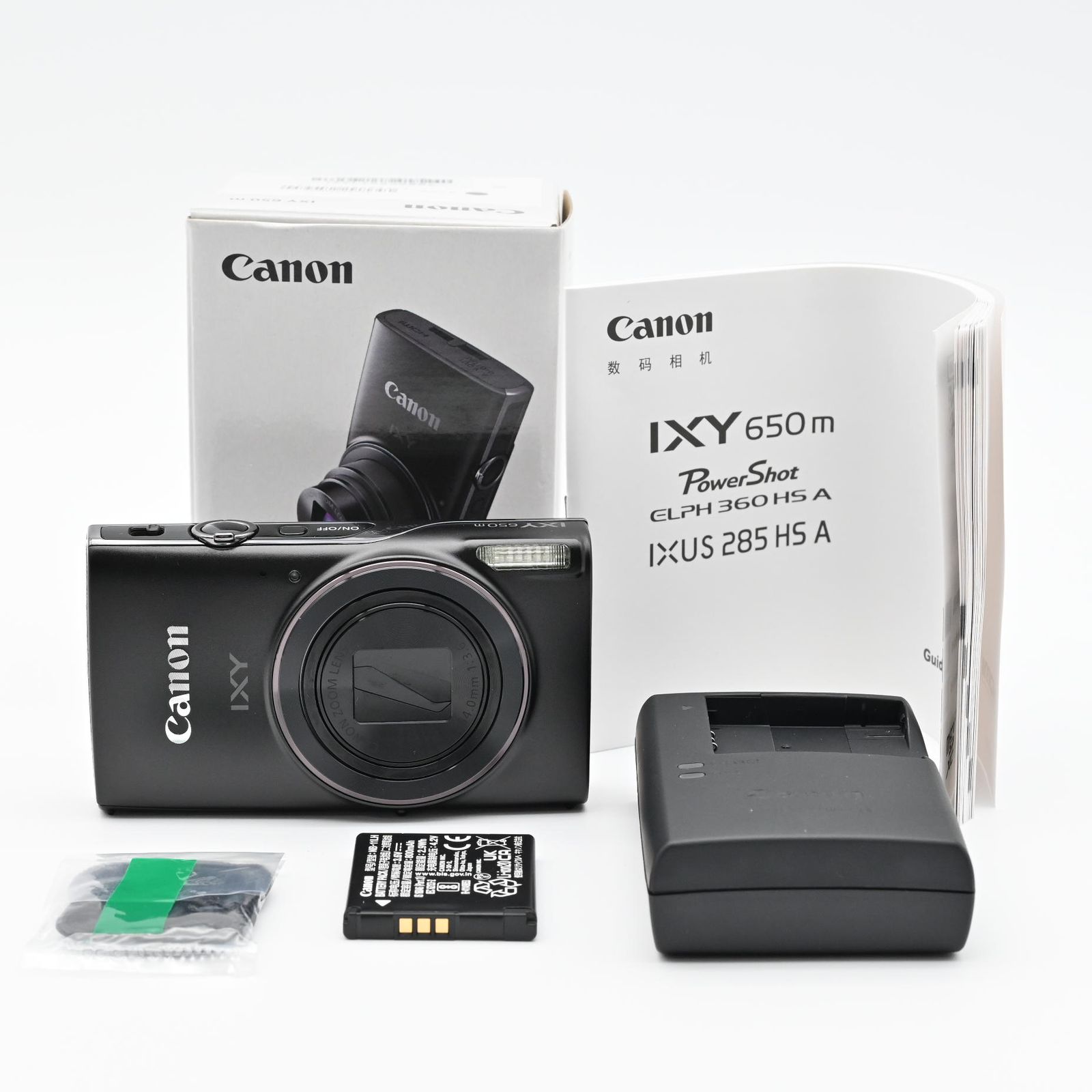 0 IXY Canon m コンパクトデジタルカメラ ブラック キヤノン | 公式 
