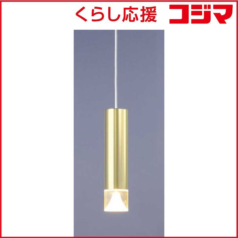 【 新品 未開封 】 オリンピア照明　LED照明 ペンダントライト MotoM 引掛シーリング ゴールド　MPN06-GO