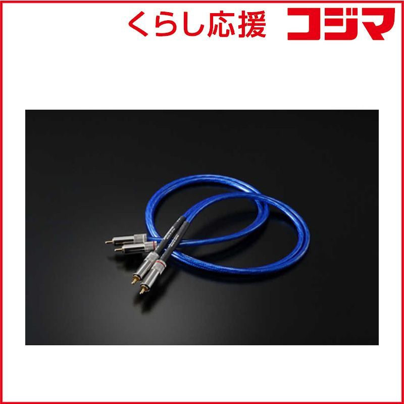 【 新品 未開封 】 ZONOTONE　オーディオケーブル　GRANSTERAC2000RCA2.0