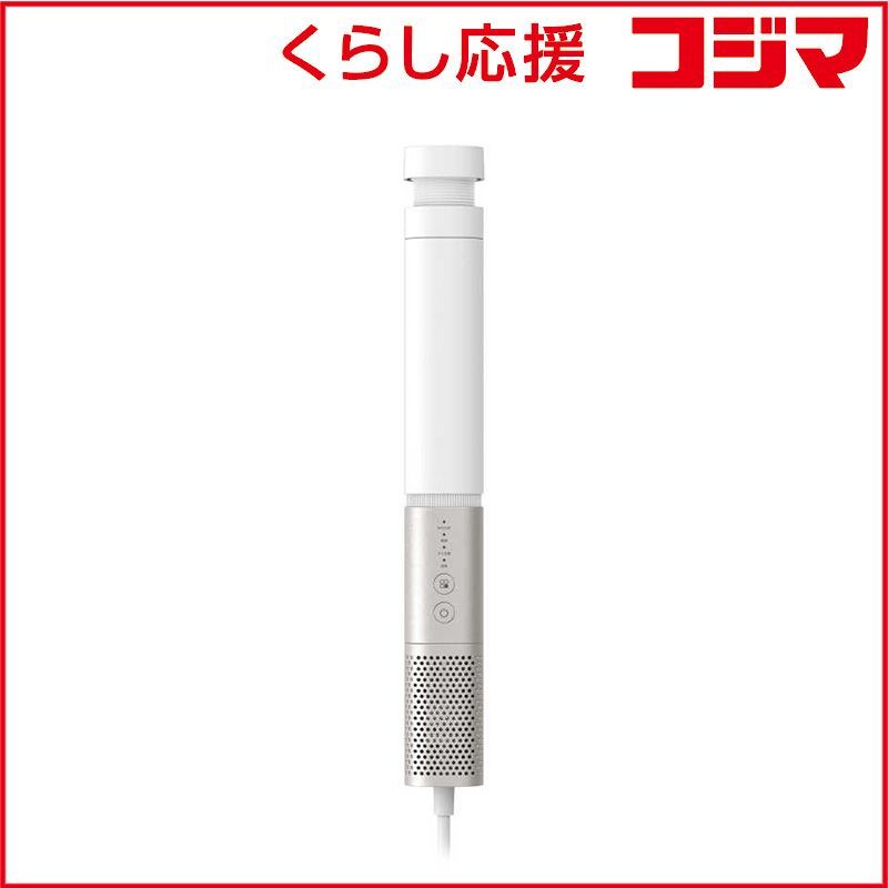 【 新品 未開封 】 QUADS　スティックふとん乾燥機 Air Dry(エアードライ) ［ダニ対策モード搭載］ ホワイト　QS556WH