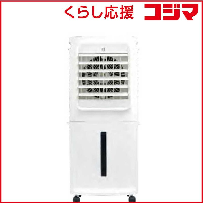 【 新品 未開封 】 QUADS　クワッズ 上部給水式 大風量冷風扇 リモコン付き ホワイト　QS621WH 11,537円