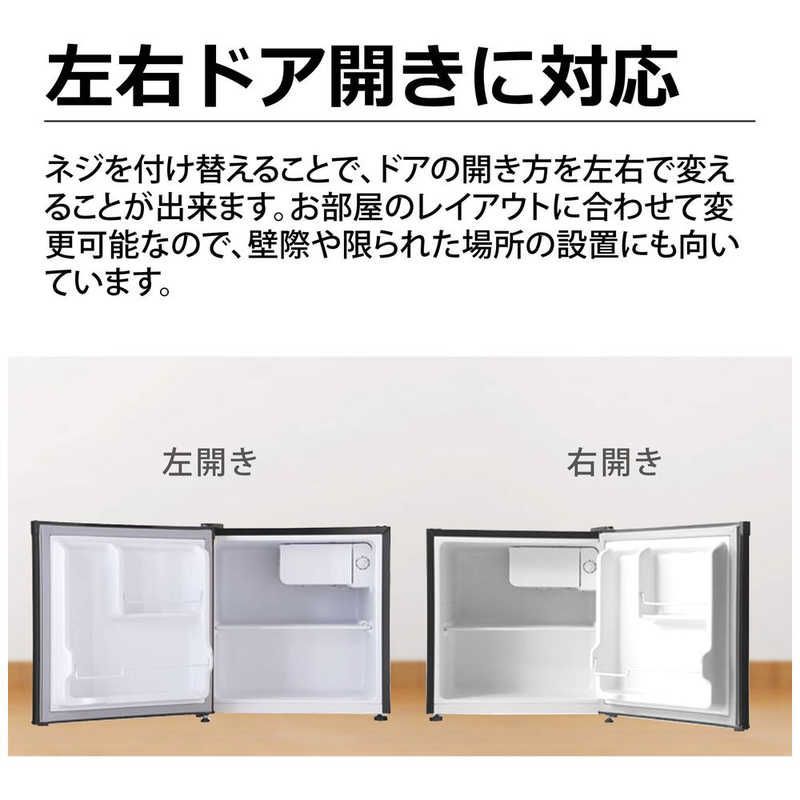 新品 未開封 】 ウィンコド 冷蔵庫 TOHO TAIYO 1ドア 右開き