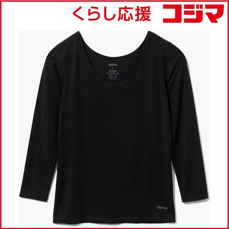 【 新品 未開封 】 TENTIAL　なめらかタッチインナーウェア長袖ウィメンズブラック(S)-25FW　25FLMI042W00120004N