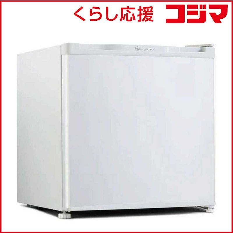 【 新品 未開封 】 ウィンコド　冷凍庫 1ドア 31L 付け替え左右開き 小型 冷凍冷蔵切替 直冷式 幅47cm ホワイト　TH-31RFS1-WH