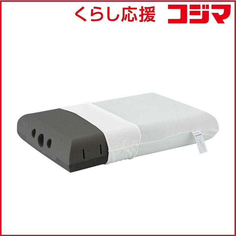 【 新品 未開封 】 ウェザリージャパン　活性炭配合 3D立体無重力枕 ｢炭眠(Sサイズ)｣ 衝撃吸収素材 低反発 いびき対策　sumimin03