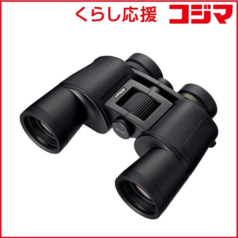 【 新品 未開封 】 ニコン　Nikon　ACTION 8x42 ［8倍］　A8X42