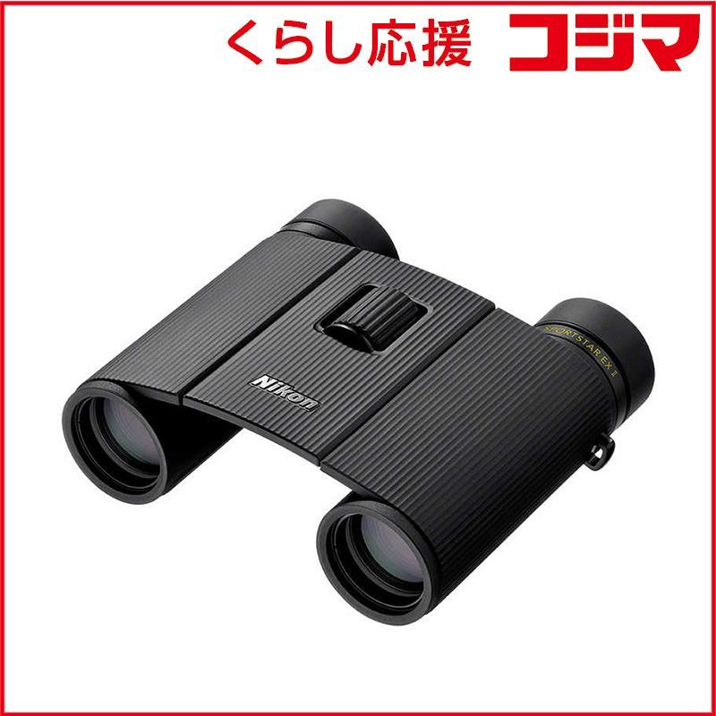 【 新品 未開封 】 ニコン　Nikon　SPORTSTAR EX II 8x25 ［8倍］　SPEX28X