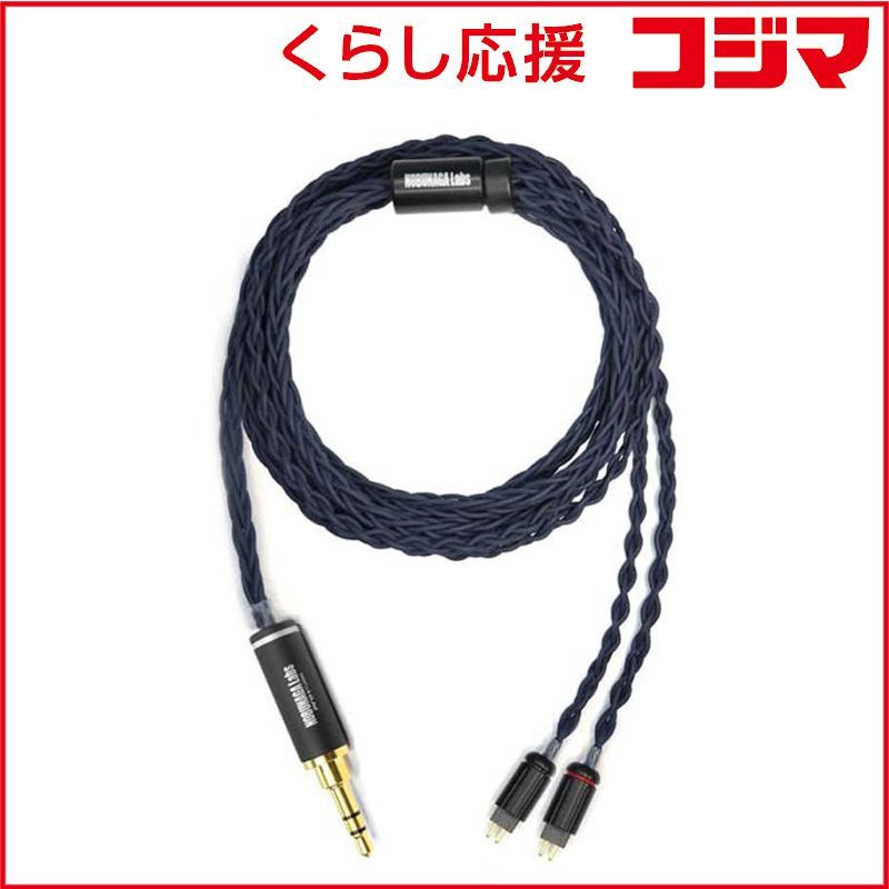 【 新品 未開封 】 NOBUNAGA　CORVUS(コーヴァス)(NLP-CVS)(3.5mmステレオミニ/カスタムIEM 2PIN)　NLPCVS