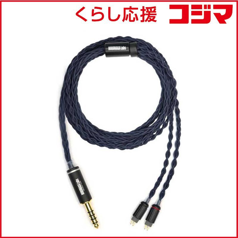 【 新品 未開封 】 NOBUNAGA　HYDRA(ハイドラ)(NLP-HDR)(4.4mm5極バランス/カスタムIEM 2PIN)　NLPHDR