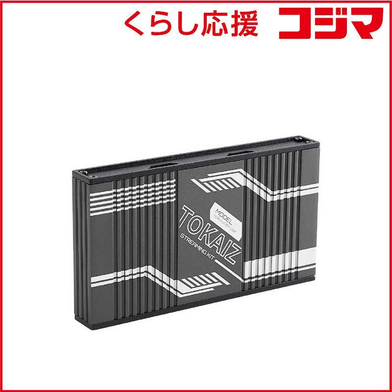 【 新品 未開封 】 TOKAIZ　キャプチャーボード 4K 60Hz高画質対応 4Kパススルー 最大240Hzパススルー対応　TCA-HUC03 U60