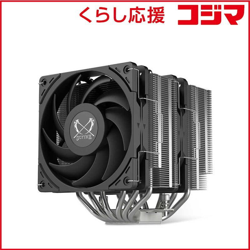 【 新品 未開封 】 サイズ　CPUクーラー 120mmファンx2 ［LGA1851/1700/1200/115X・AM4/AM5］　SCMR-1000
