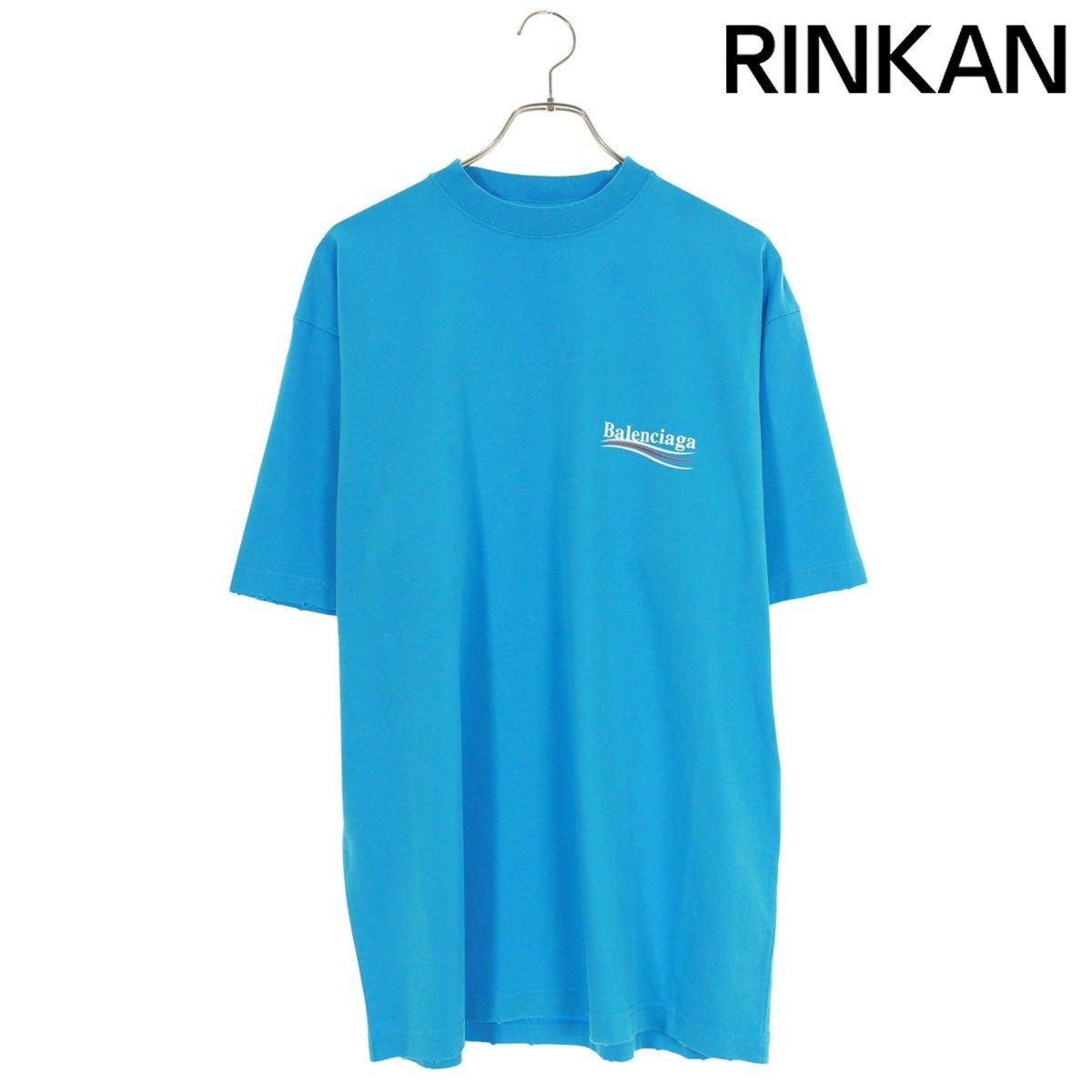 バレンシアガ 641675 TNVG5 ダメージ加工キャンペーンロゴTシャツ 