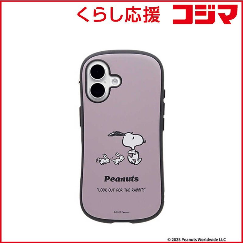 【 新品 未開封 】 HAMEE　［iPhone 16専用］PEANUTS/ピーナッツ iFace First Class MagSynqケース iFace くすみパープル/ウサギ　41-186743 4,277円