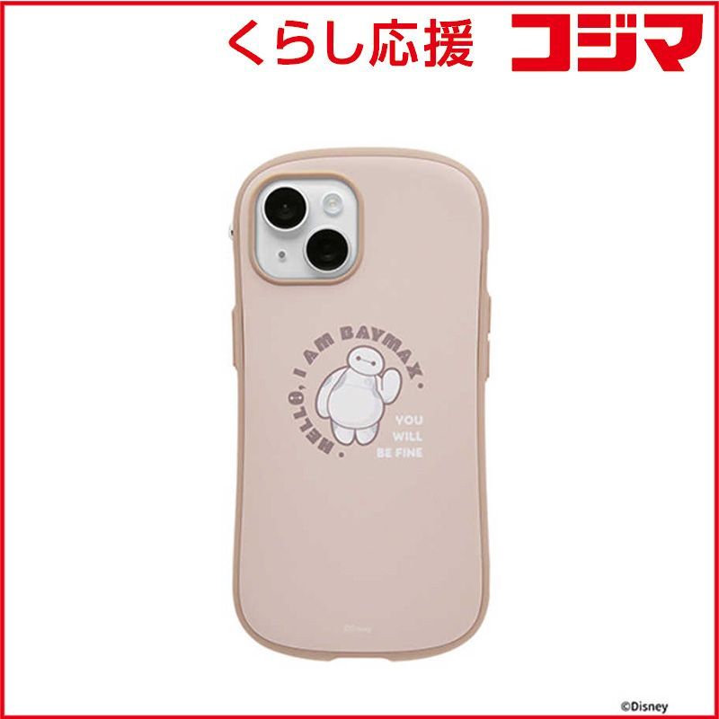 【 新品 未開封 】 HAMEE　［iPhone 15/14/13専用］ディズニーキャラクター iFace First Class Cafe MagSynqケース ベイマックス/ベージュ　41-187658