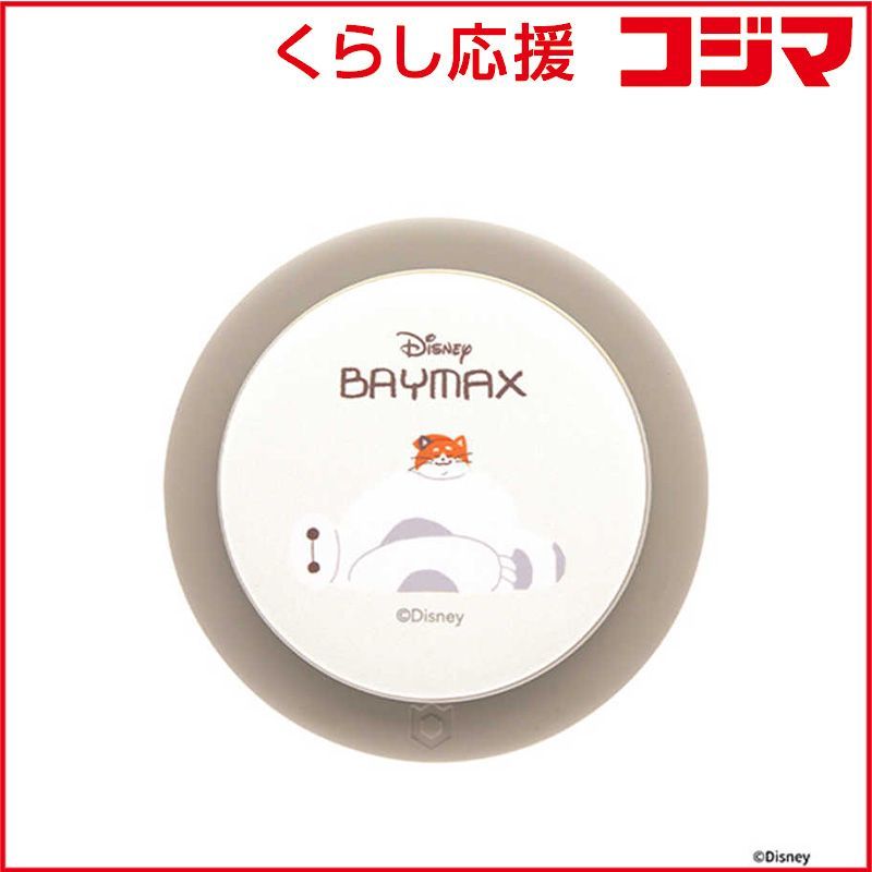 【 新品 未開封 】 HAMEE　ディズニーキャラクター iFace MagSynq Grip Holder ベイマックス＆モチ/寝転び/ホワイト　41-187788
