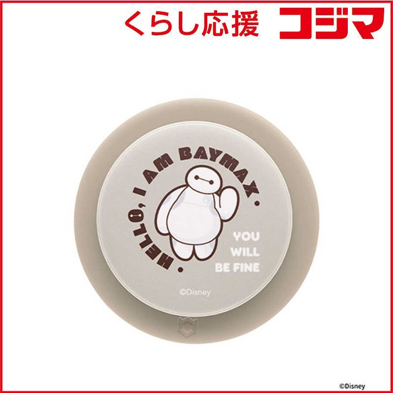 【 新品 未開封 】 HAMEE　ディズニーキャラクター iFace MagSynq Grip Holder ベイマックス/ベージュ　41-187818