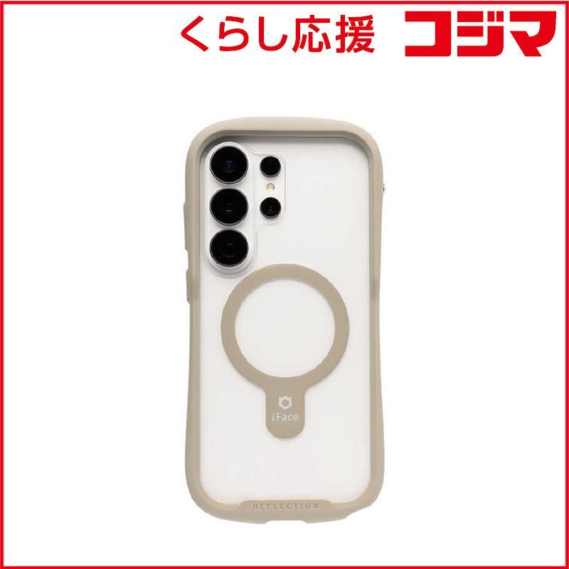 【 新品 未開封 】 HAMEE　［Galaxy S26 Ultra専用］iFace Reflection MagSynq 強化ガラスクリアケース ベージュ　41-190627