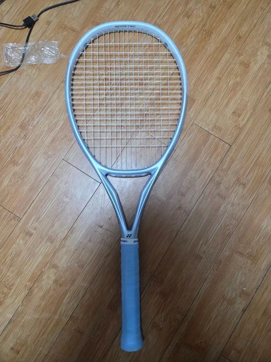 YONEX ヨネックス ミューズ 295g