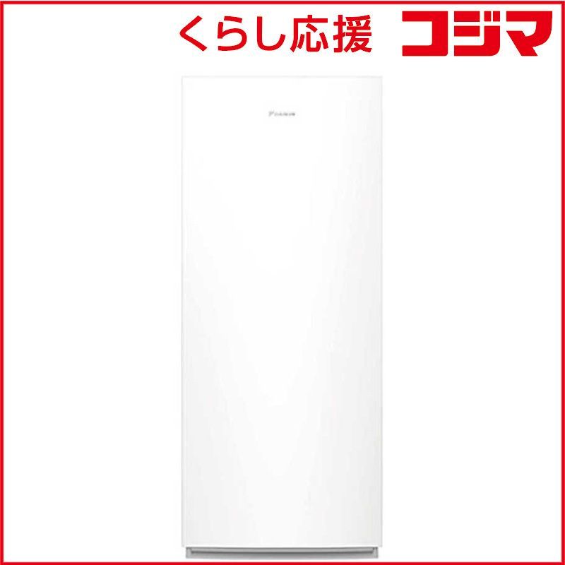 【 新品 未開封 】 ダイキン　DAIKIN　加湿空気清浄機 ストリーマ 空気清浄～31畳目安 加湿～19畳目安 PM2.5対応 ホワイト　MCK706A-W