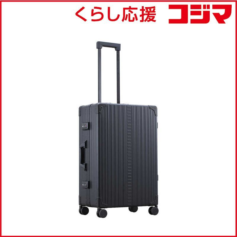 【 新品 未開封 】 ネオキーパー　NEO KEEPR スーツケース アルミ合金 宿泊目安：3泊～5泊 [TSAロック搭載 / 60L] ブラック　A60F-BK