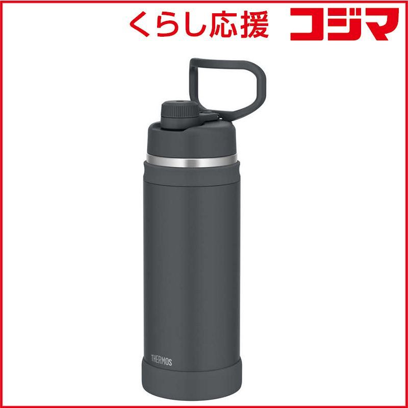 【 新品 未開封 】 サーモス　真空断熱スポーツボトル マットブラック　FJU-2001-MTBK