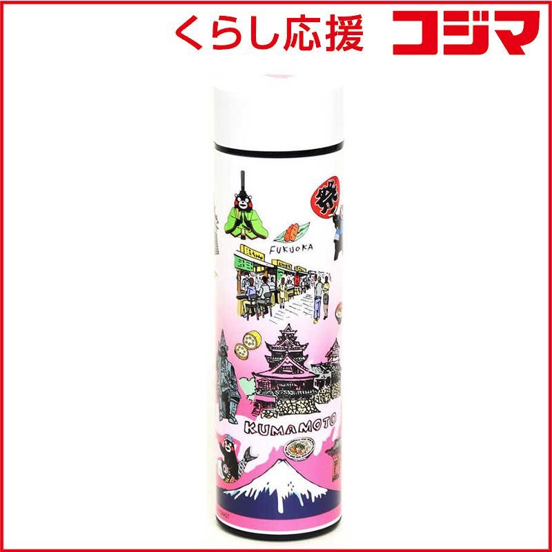 【 新品 未開封 】 縁音　山中塗りステンレスボトル くまモン450ml 全国　クマモン450ML