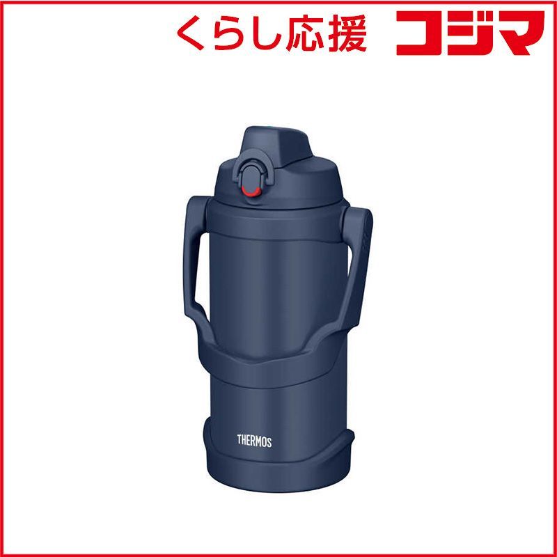 【 新品 未開封 】 サーモス　真空断熱スポーツジャグ ネイビー　FJQ-2001-NVY