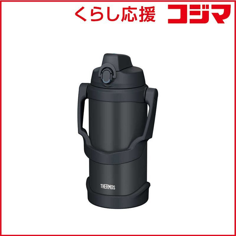 【 新品 未開封 】 サーモス　真空断熱スポーツジャグ ブラックジェイド　FJQ-2001-BK-J