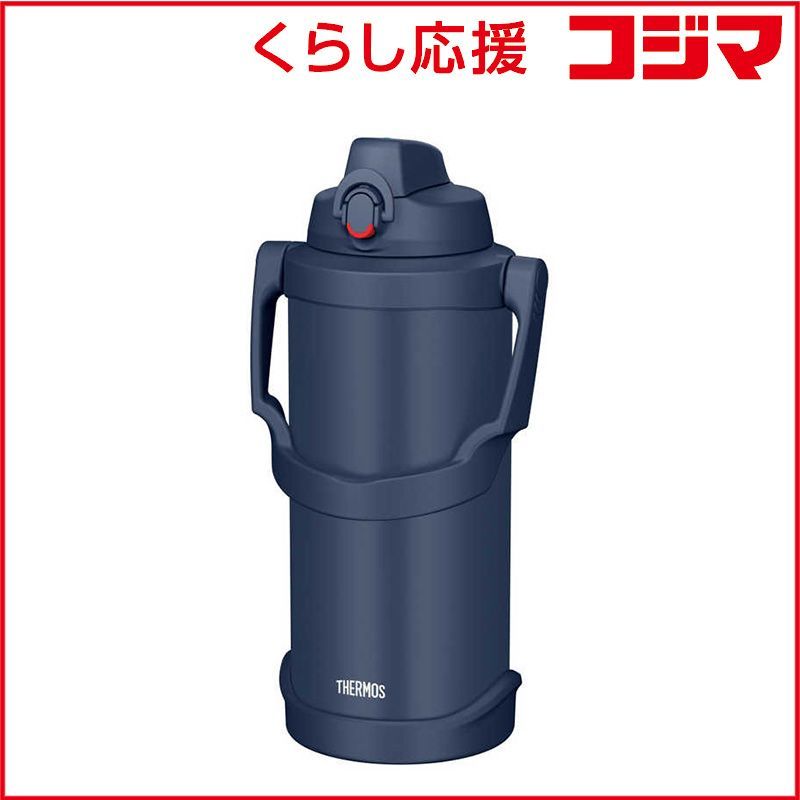 【 新品 未開封 】 サーモス 真空断熱スポーツジャグ ネイビー FJQ-3001-NVY