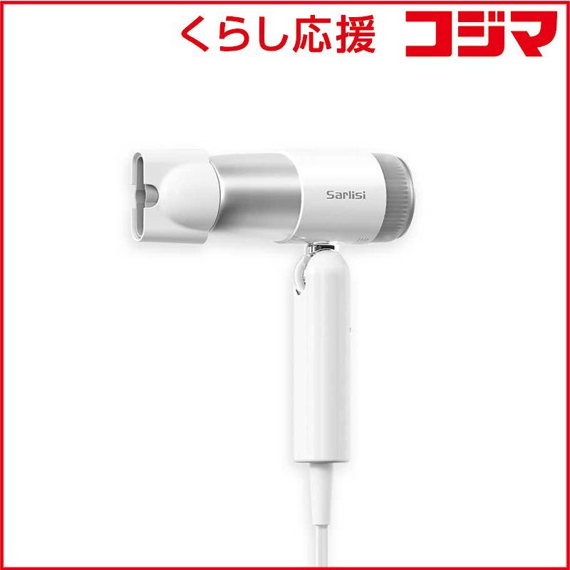 新品 未開封 】 SARLISI サーリシ 速乾ドライヤー SARLISI SAHK28WHW