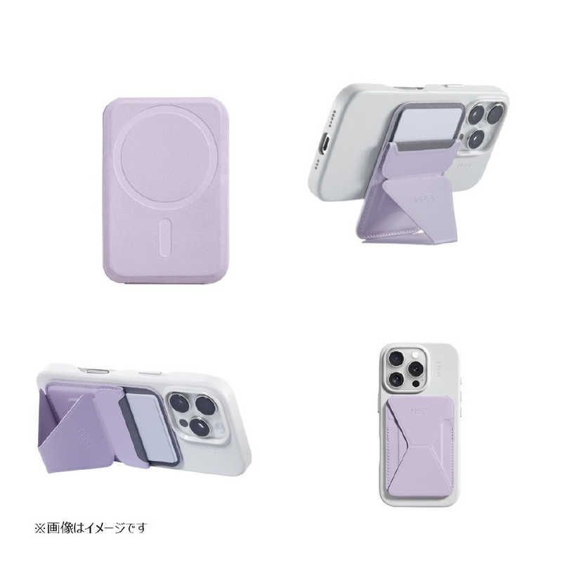 新品 未開封 】 MOFT Snap-OnスマートフォンスタンドMOVAS ラベンダー