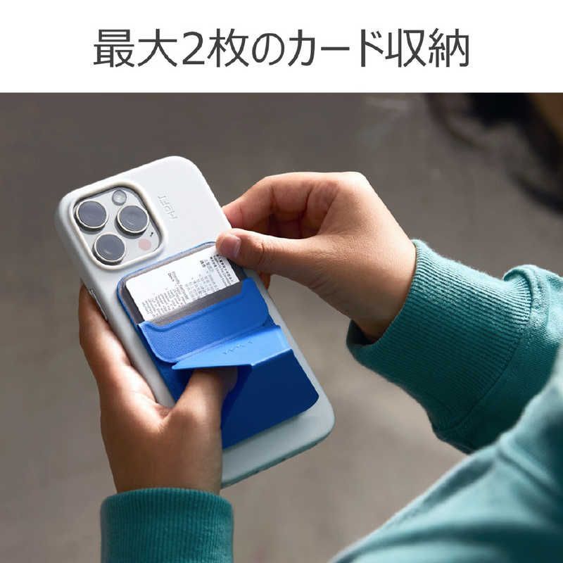 新品 未開封 】 MOFT Snap-OnスマートフォンスタンドMOVAS ラベンダー