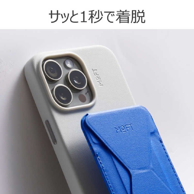 新品 未開封 】 MOFT Snap-OnスマートフォンスタンドMOVAS ラベンダー