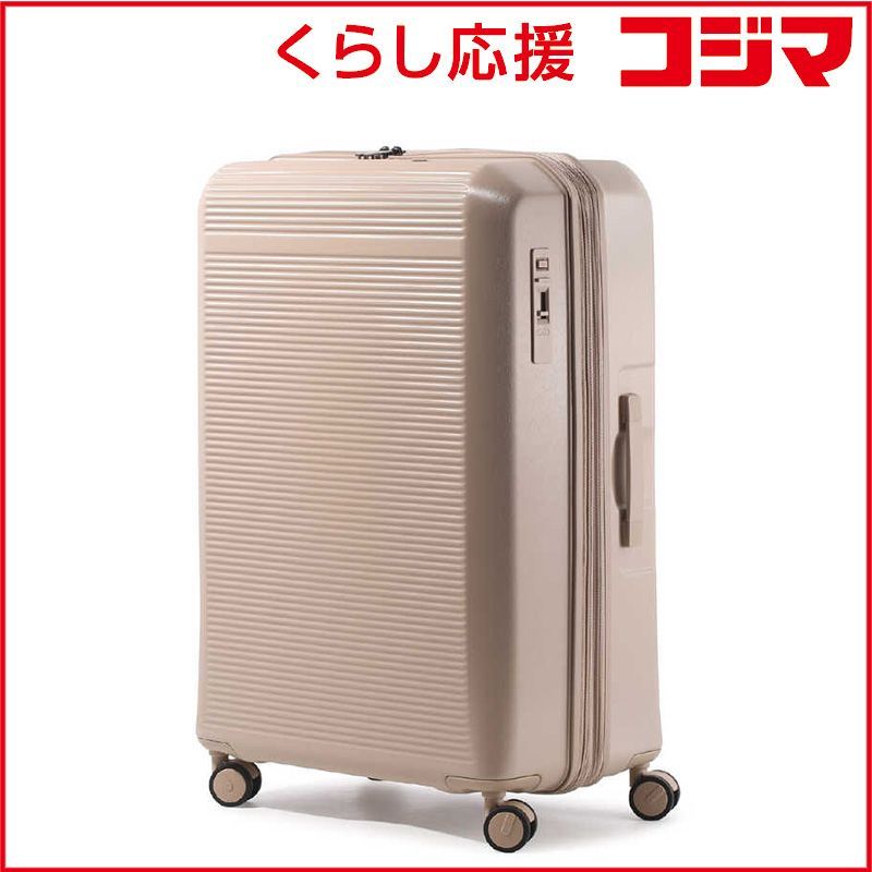 【 新品 未開封 】 GRAND+　グランプラス スーツケース 拡張機能付き 静音キャスター K2ブレーキ Lサイズ 宿泊目安：1週間以上 [TSAロック搭載 / 100L] モカ　K2BL-04