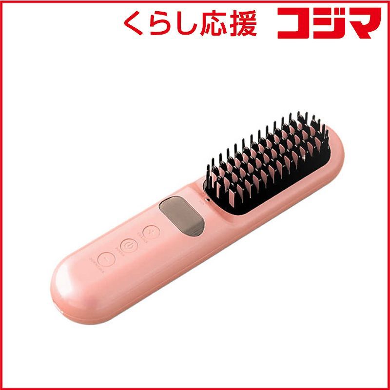 【 新品 未開封 】 HUNTKEY　髪ツヤ コードレスブラシアイロン　HBI-X1-P