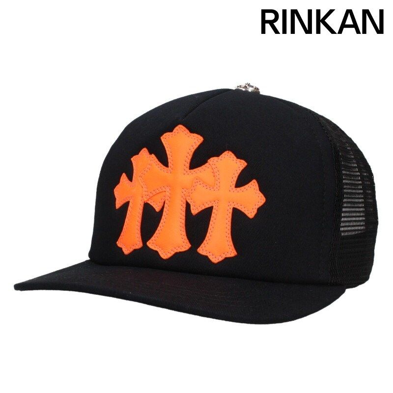 クロムハーツ TRUCKER CAP/トラッカーキャップ 3セメタリーレザーパッチメッシュ帽子 メンズ ONE SIZE