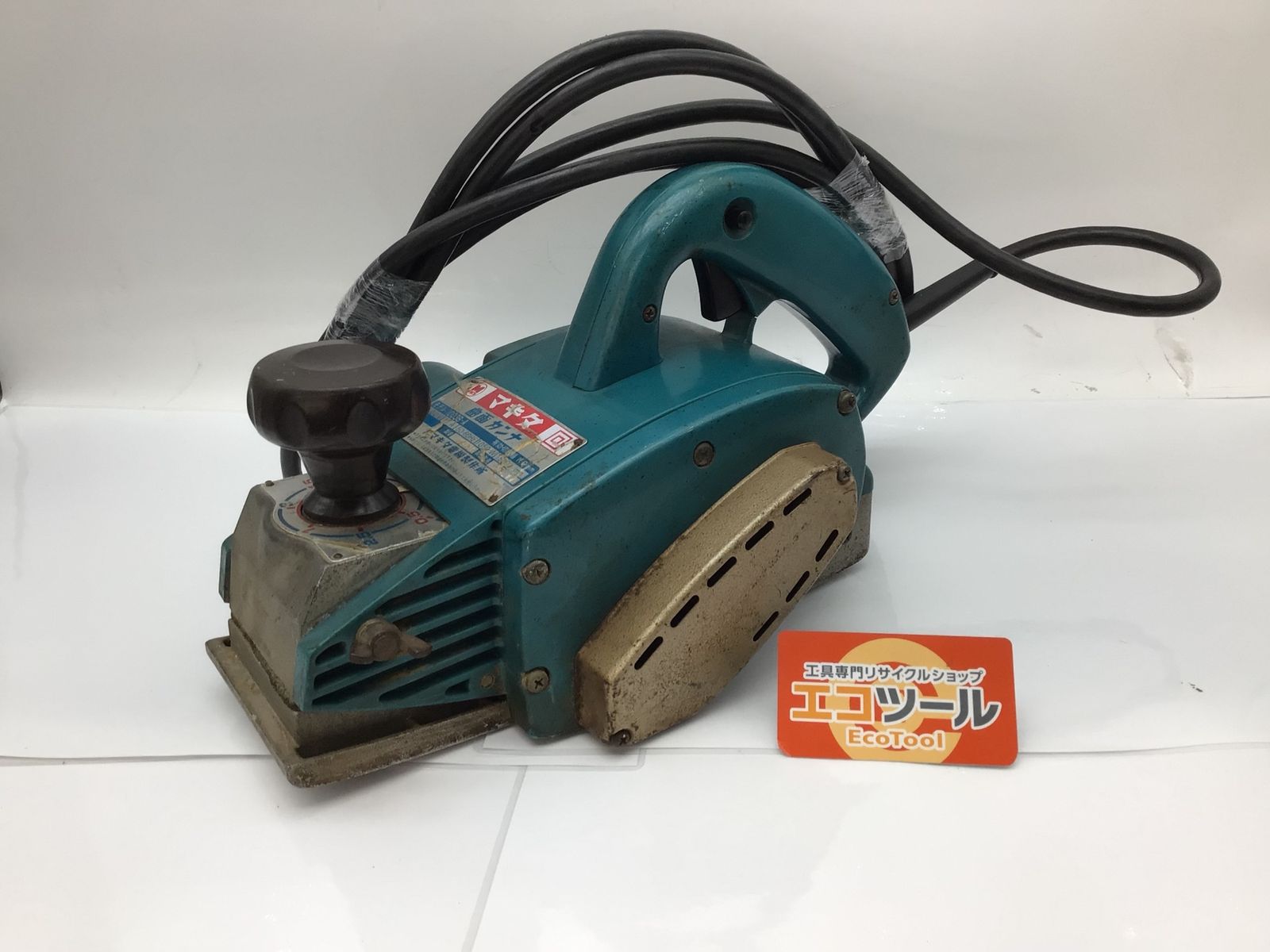 【中古品】Makita/マキタ 1003B-A ☆ 110mm曲面カンナ [IT_769J4][知立][M04]