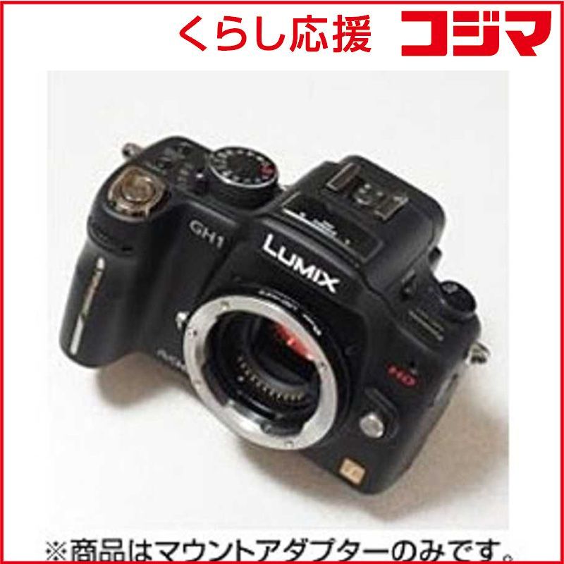 【 新品 未開封 】 ハンザテック　マイクロフォーサーズマウント用　ライカＭ　アダプター　M43LM 未使用 送料無料