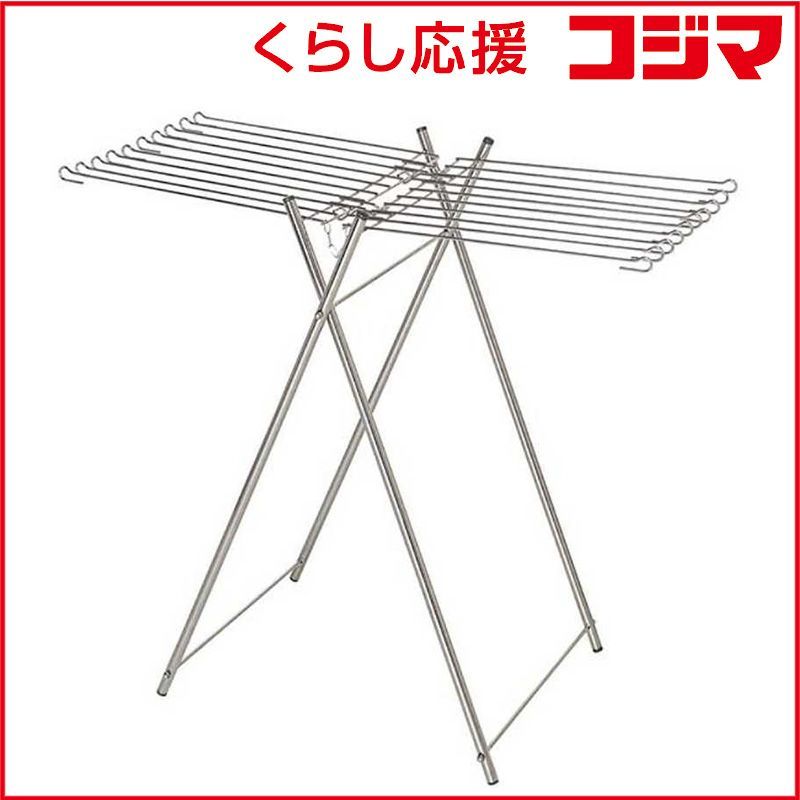 【 新品 未開封 】 積水樹脂　タオル干し ステンレス ステン＆グレー　DT-1 未使用 送料無料