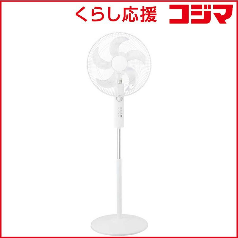 【 新品 未開封 】 シィーネット　扇風機 自動首振り機能あり 40cm 5枚 ホワイト　CBM803WH 未使用 送料無料