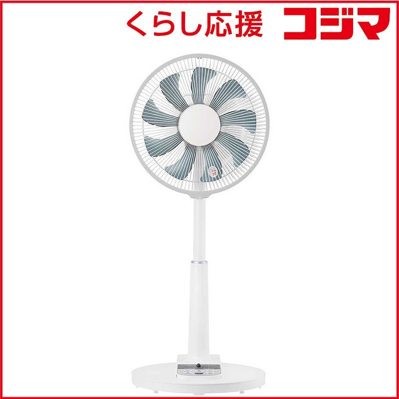 【 新品 未開封 】 シィーネット　30cm9枚羽根DCフルリモコンリビング扇風機 ［DCモーター搭載 / リモコン付き］ ホワイト　CFDF311WH 未使用 送料無料