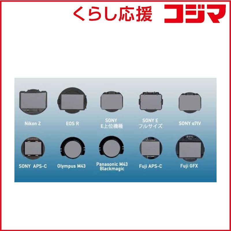 【 新品 未開封 】 よしみカメラ　クリップタイプNDフィルター ND4 Sony α7IV / VLOGCAM ZV-E1のみ　2628 未使用 送料無料